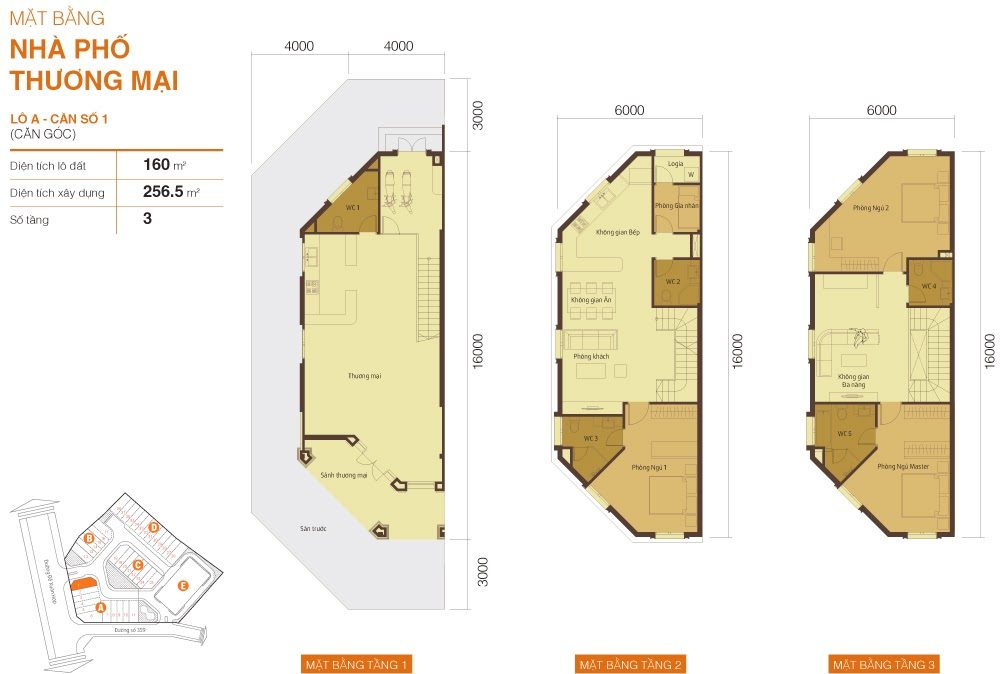 SHOPHOUSE 2