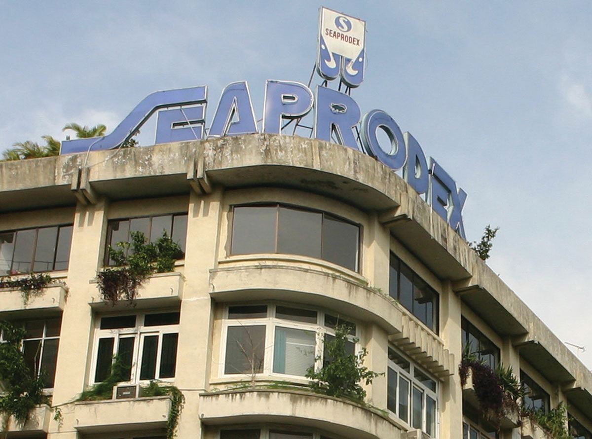 Toà nhà văn phòng Seaprodex Saigon